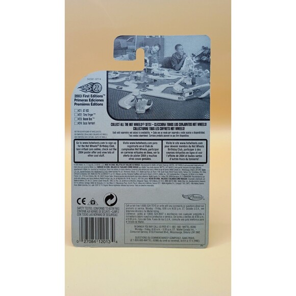 Hot Wheels | 2003 First Editions - Boom Box No 35 | Brand New - Picture 7 of 7